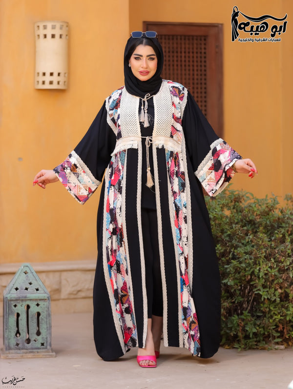كارديجان 2